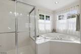 3 Bouwrey Pl - Photo 30
