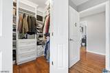 138 Spatz Ave - Photo 30