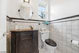 138 Spatz Ave - Photo 31