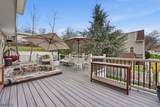 138 Spatz Ave - Photo 42