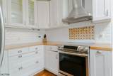 2 Puddingstone Rd - Photo 13