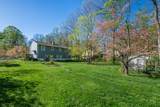 57 Lounsberry Hollow Rd - Photo 36