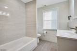 234 Harrison Ave - Photo 16