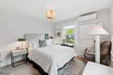 36 Kendal Ave - Photo 32