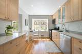 380 Charnwood Rd - Photo 12