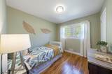 380 Charnwood Rd - Photo 16