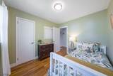 380 Charnwood Rd - Photo 17