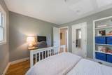 380 Charnwood Rd - Photo 20