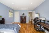 380 Charnwood Rd - Photo 23
