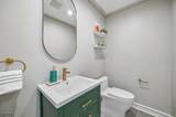 58 Merrywood Lane - Photo 15