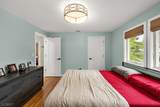 17 Wessman Dr - Photo 19