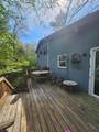 41 Crescent Dr - Photo 20