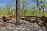 41 Crescent Dr - Photo 31