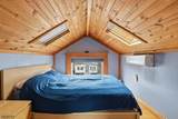 801 Eden Ave - Photo 15