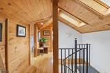 801 Eden Ave - Photo 16