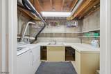 203 Knoll Way - Photo 23