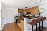 4315 Park Ave - Photo 3