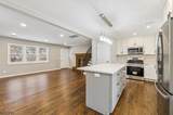 448 Morsetown Rd - Photo 4