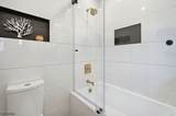11 Ashton Pl - Photo 17
