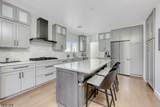 11 Ashton Pl - Photo 6