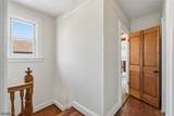 150 W Inman Ave - Photo 16