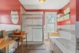 150 W Inman Ave - Photo 18