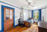 150 W Inman Ave - Photo 20