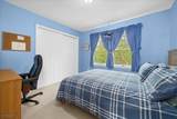 36 Jockey Hollow Rd - Photo 25