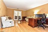 29 Cheryl Hills Dr - Photo 6