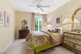 2104 Johnson Dr - Photo 15