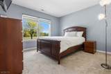 337 Boesel Ave - Photo 24