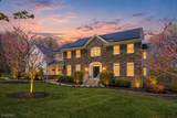 2 Evergreen Ln - Photo 1
