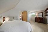 34 Zimmer Ave - Photo 17