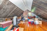 100 Jacksonville Rd - Photo 15