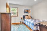 12 Stafford Dr - Photo 13