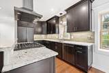 4 Tote Rd - Photo 11