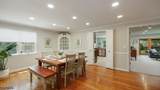 740 Willow Grove Rd - Photo 5