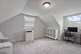 54 Phoenix Ave - Photo 16