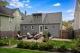 54 Phoenix Ave - Photo 22
