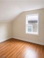 19 Limekiln Rd - Photo 7