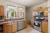 18 Webster Pl - Photo 13