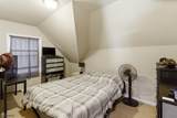 18 Webster Pl - Photo 18
