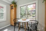 484 Pulis Ave - Photo 19