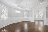 146 Poplar St - Photo 3
