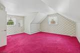 75 W Oakland Ave - Photo 24