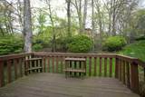 90 Frogtown Rd - Photo 29
