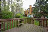 90 Frogtown Rd - Photo 30