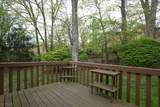 90 Frogtown Rd - Photo 31