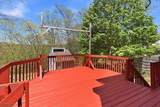 26 Hillview Ter - Photo 8