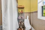 1281 Longfellow Ave - Photo 34